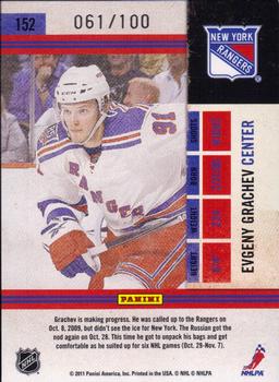 2010-11 Playoff Contenders - Playoff Tickets #152 Evgeny Grachev  Back