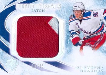 2010-11 Upper Deck Ultimate Collection - Debut Threads Patches #DT-EG Evgeny Grachev  Front