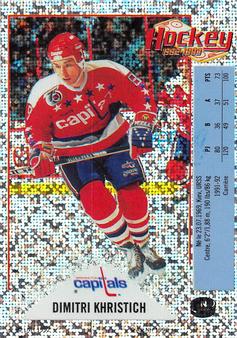 1992-93 Panini Hockey Stickers (French) #N Dimitri Khristich Front