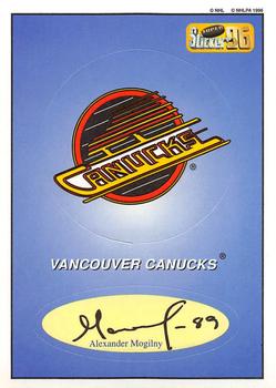 1995-96 Bashan Imperial Super Stickers #122 Vancouver Canucks / Alexander Mogilny Front