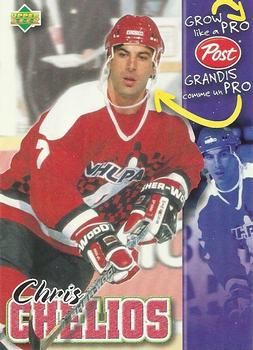 1996-97 Upper Deck Post Cereal Grow Like a Pro #NNO Chris Chelios Front