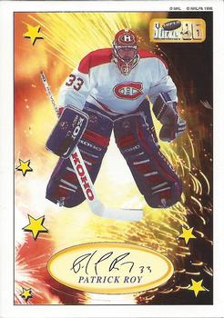 1995-96 Bashan Imperial Super Stickers - Die Cut #2 Patrick Roy Front