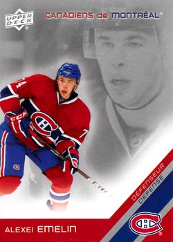 2011-12 Upper Deck McDonald's Montreal Canadiens #1 Alexei Emelin Front