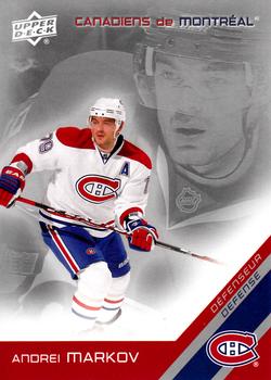 2011-12 Upper Deck McDonald's Montreal Canadiens #3 Andrei Markov Front