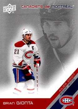 2011-12 Upper Deck McDonald's Montreal Canadiens #4 Brian Gionta Front