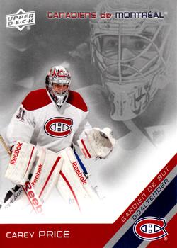 2011-12 Upper Deck McDonald's Montreal Canadiens #5 Carey Price Front