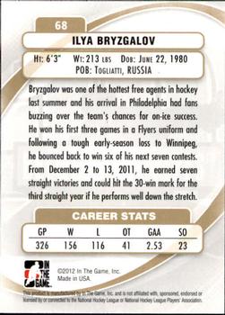 2011-12 In The Game Between The Pipes #68 Ilya Bryzgalov Back