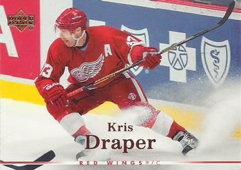 2007-08 Upper Deck #3 Kris Draper Front