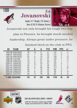 2007-08 Upper Deck #100 Ed Jovanovski Back
