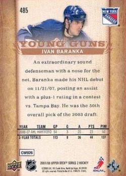 2007-08 Upper Deck #485 Ivan Baranka Back