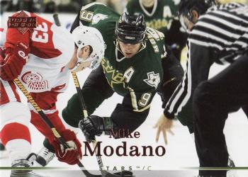 2007-08 Upper Deck #82 Mike Modano Front