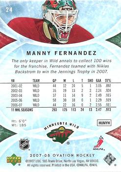 2007-08 Upper Deck Ovation #24 Manny Fernandez Back