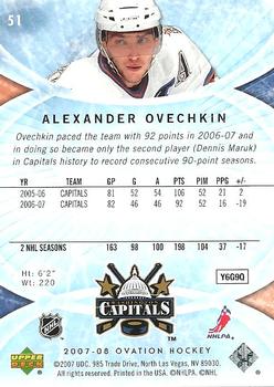2007-08 Upper Deck Ovation #51 Alexander Ovechkin Back