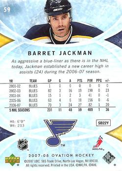 2007-08 Upper Deck Ovation #59 Barret Jackman Back