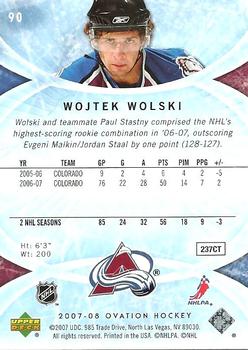 2007-08 Upper Deck Ovation #90 Wojtek Wolski Back