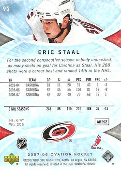 2007-08 Upper Deck Ovation #92 Eric Staal Back