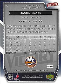 2007-08 Upper Deck Victory #16 Jason Blake Back