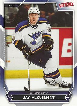 2007-08 Upper Deck Victory #117 Jay McClement Front