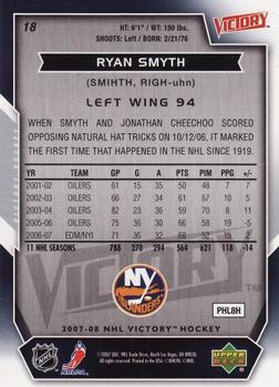 2007-08 Upper Deck Victory #18 Ryan Smyth Back