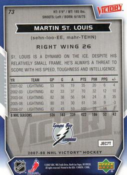 2007-08 Upper Deck Victory #73 Martin St. Louis Back