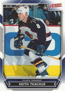 2007-08 Upper Deck Victory #76 Keith Tkachuk Front