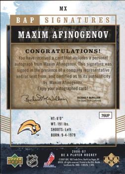 2006-07 Be A Player - BAP Signatures #MX Maxim Afinogenov Back