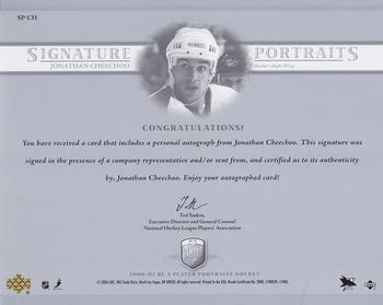 2006-07 Be A Player Portraits - Signature Portraits #SP-CH Jonathan Cheechoo Back