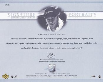 2006-07 Be A Player Portraits - Signature Portraits #SP-JG Jean-Sebastien Giguere Back