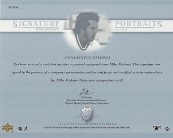 2006-07 Be A Player Portraits - Signature Portraits #SP-MM Mike Modano Back