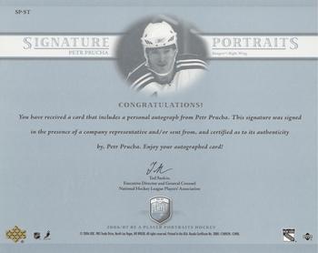 2006-07 Be A Player Portraits - Signature Portraits #SP-PP Petr Prucha Back