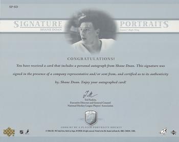 2006-07 Be A Player Portraits - Signature Portraits #SP-SD Shane Doan Back