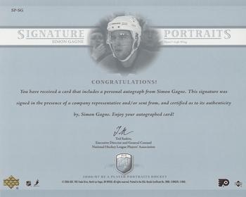2006-07 Be A Player Portraits - Signature Portraits #SP-SG Simon Gagne Back