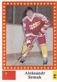 1991 Semic Hockey VM (Swedish) Stickers #94 Alexander Semak Front