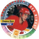1994-95 POG Canada Games NHL #88 Vyacheslav Kozlov Front