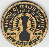 1995-96 POG Canada Games NHL #13 Prince of Wales Trophy Front