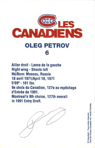 1995-96 Montreal Canadiens #NNO Oleg Petrov Back