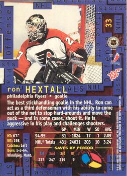 1995-96 Stadium Club - Members Only #33 Ron Hextall Back