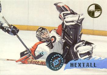 1995-96 Stadium Club - Members Only #33 Ron Hextall Front