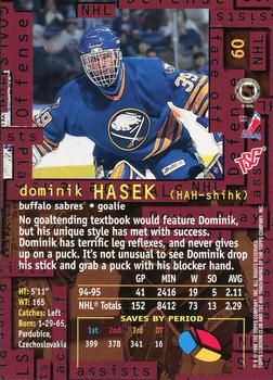 1995-96 Stadium Club - Members Only #60 Dominik Hasek Back