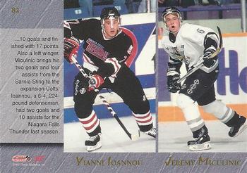 1995 Classic Hockey Draft #82 Rob Boyko / Jeff Cowan / Yianni Ioannou / Jeremy Miculinic Back