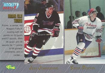 1995 Classic Hockey Draft #89 Jeff Johnstone / Steve Potvin / Geoff Peters / Darryl Foster Front
