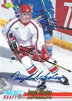 1995 Classic Hockey Draft - Autographs #NNO Angel Nikolov Front