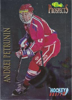 1995 Classic Hockey Draft - Silver #66 Andrei Petrunin Front