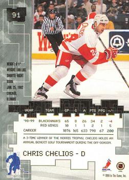 1999-00 Be a Player Millennium Signature Series - Chicago Sun-Times Gold #91 Chris Chelios Back