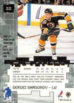 1999-00 Be a Player Millennium Signature Series - Toronto Spring Expo Ruby #22 Sergei Samsonov Back