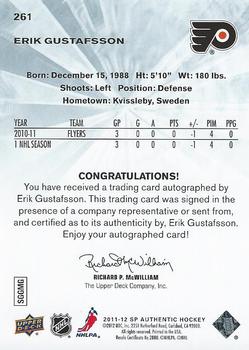 2011-12 SP Authentic #261 Erik Gustafsson Back