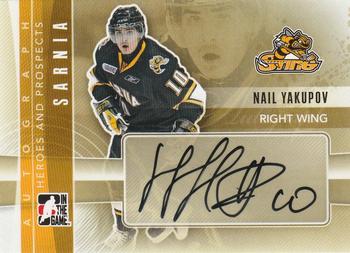2011-12 In The Game Heroes and Prospects - Autographs #A-NY Nail Yakupov Front
