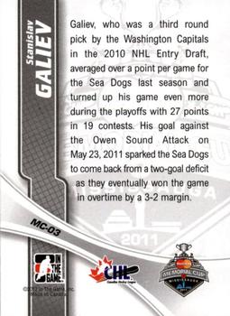 2011-12 In The Game Heroes and Prospects - Memorial Cup Champions #MC-03 Stanislav Galiev Back