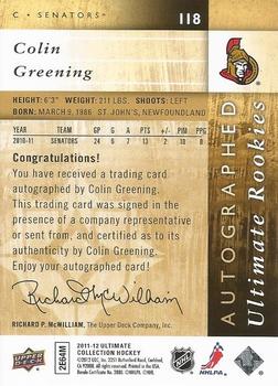 2011-12 Upper Deck Ultimate Collection #118 Colin Greening Back