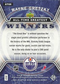 2006-07 Upper Deck - All-Time Greatest #ATG9 Wayne Gretzky Back